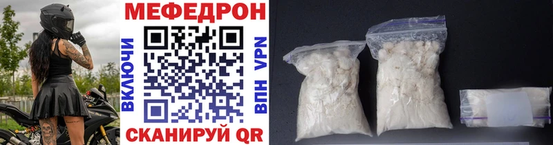 Виды наркотиков купить Петропавловск-Камчатский Марихуана Псилоцибиновые грибы A PVP Гашиш МЕФ Амфетамин