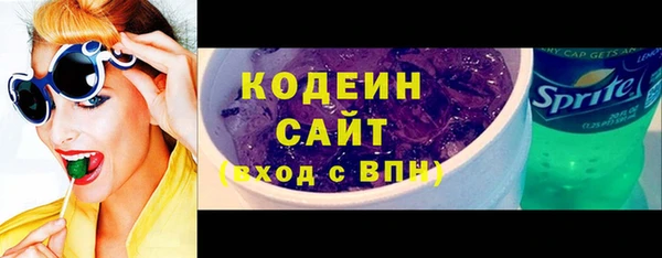 spice Михайлов