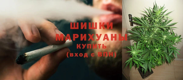 кокаин перу Михайловск
