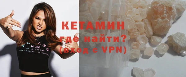 кокаин перу Михайловск