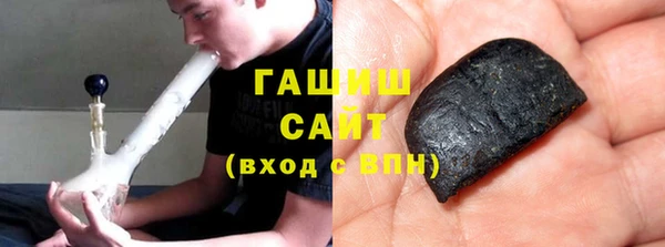 кокаин перу Михайловск