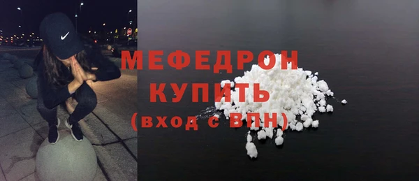 кокаин перу Михайловск
