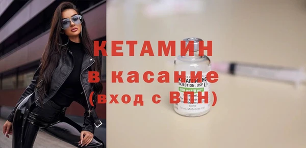 spice Михайлов