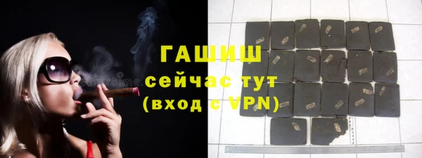 кокаин перу Михайловск