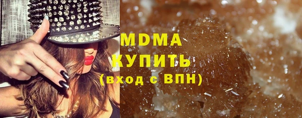 кокаин перу Михайловск
