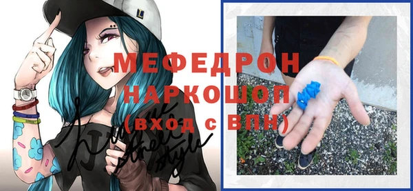 spice Михайлов