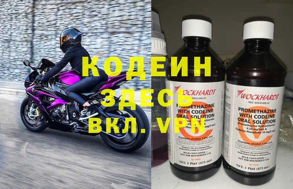 spice Михайлов