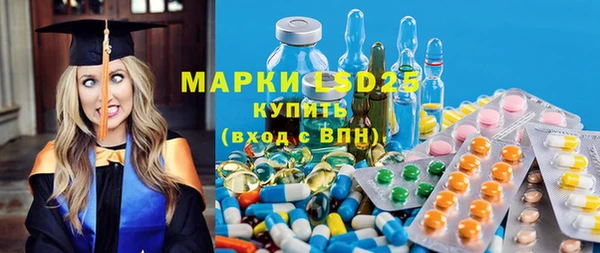 кокаин перу Михайловск