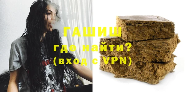 кокаин перу Михайловск