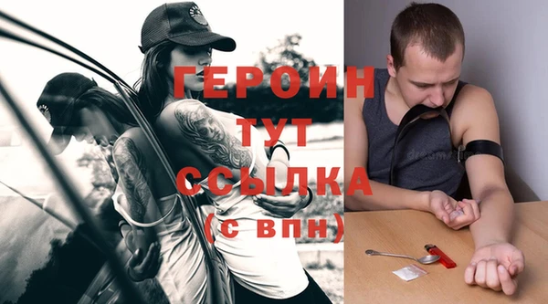 spice Михайлов