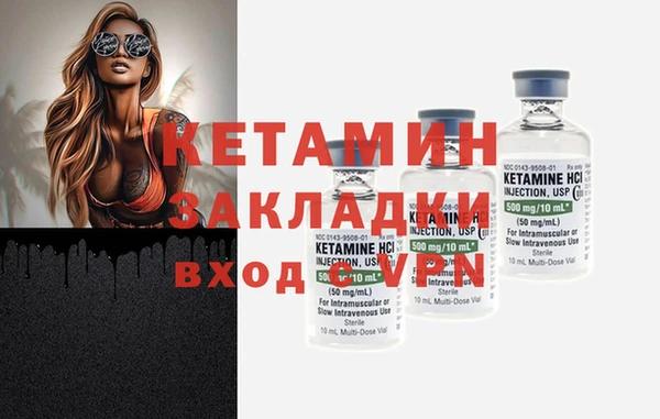spice Михайлов