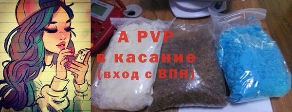spice Михайлов