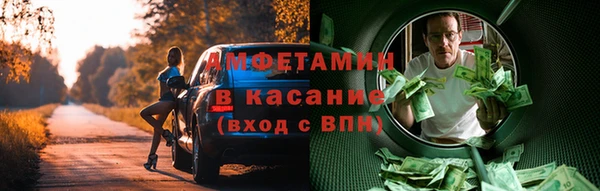 кокаин перу Михайловск