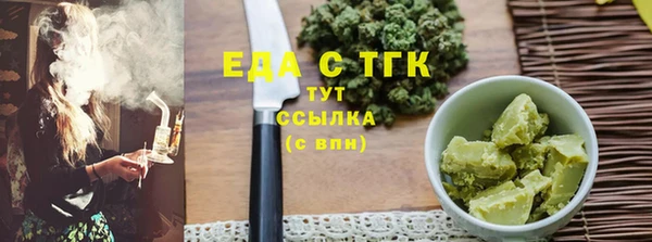 гидропоника Зерноград