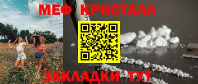 спиды Изобильный