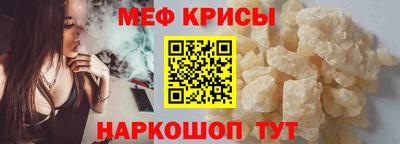 спиды Изобильный