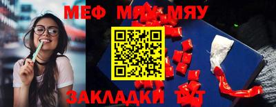 амфетамин Ирбит