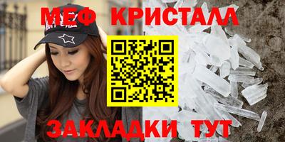 apvp Ипатово
