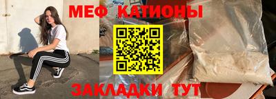спиды Изобильный
