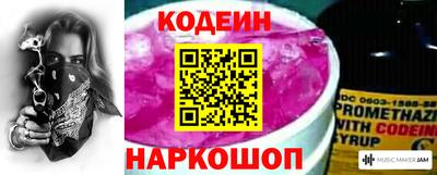 apvp Ипатово