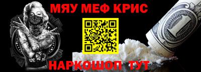 apvp Ипатово