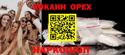 apvp Ипатово