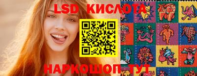 apvp Ипатово