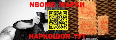спиды Изобильный