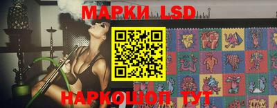 спиды Изобильный