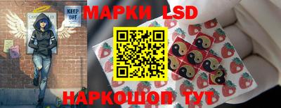 спиды Изобильный