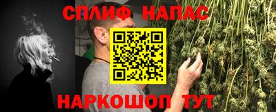 амфетамин Ирбит