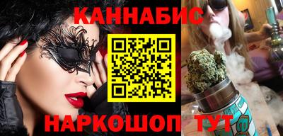apvp Ипатово