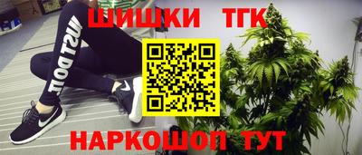амфетамин Ирбит