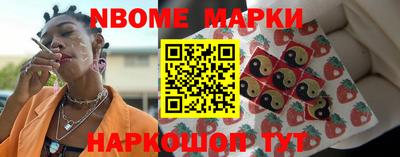 спиды Изобильный