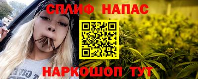 амфетамин Ирбит