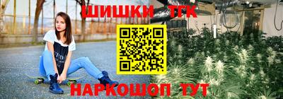 спиды Изобильный