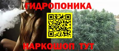 амфетамин Ирбит