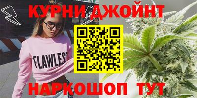 амфетамин Ирбит