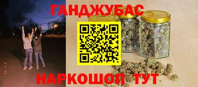 apvp Ипатово