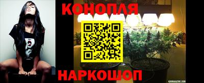 амфетамин Ирбит