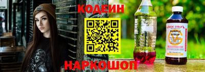 амфетамин Ирбит