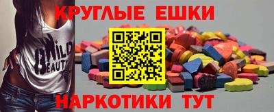спиды Изобильный