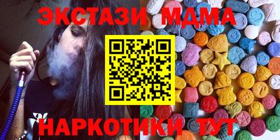 apvp Ипатово
