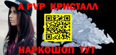 амфетамин Ирбит