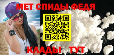 apvp Ипатово