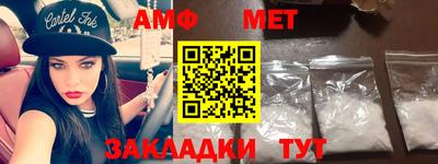 apvp Ипатово