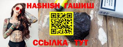 спиды Изобильный