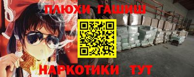 спиды Изобильный