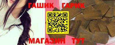 спиды Изобильный