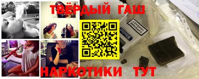 спиды Абакан